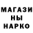 Метадон мёд FF Anonimus
