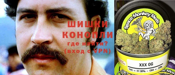 таблы Володарск