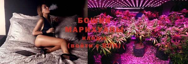 таблы Володарск