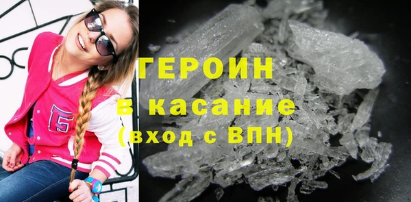 тгк Волоколамск