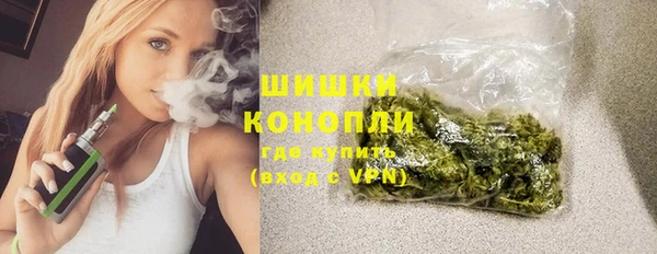 тгк Волоколамск