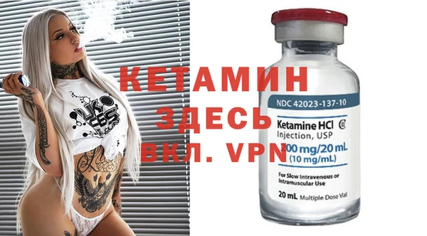 шишки Волосово