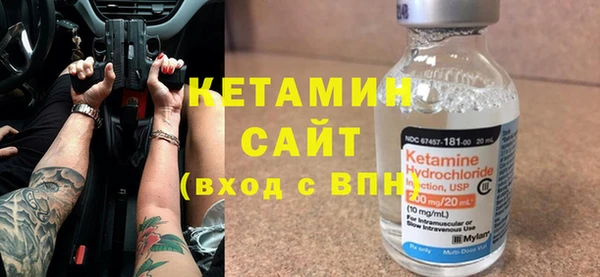 таблы Володарск