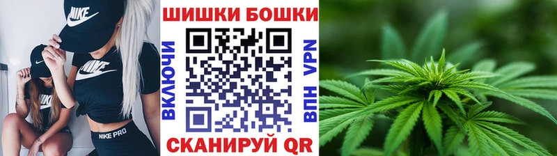 МАРИХУАНА ГИДРОПОН Омутнинск
